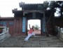 6 Months Advance Tai Chi and Kung Fu Training in China