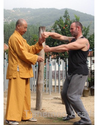 2 Years Learn Kung Fu in China at Tianmeng Institute