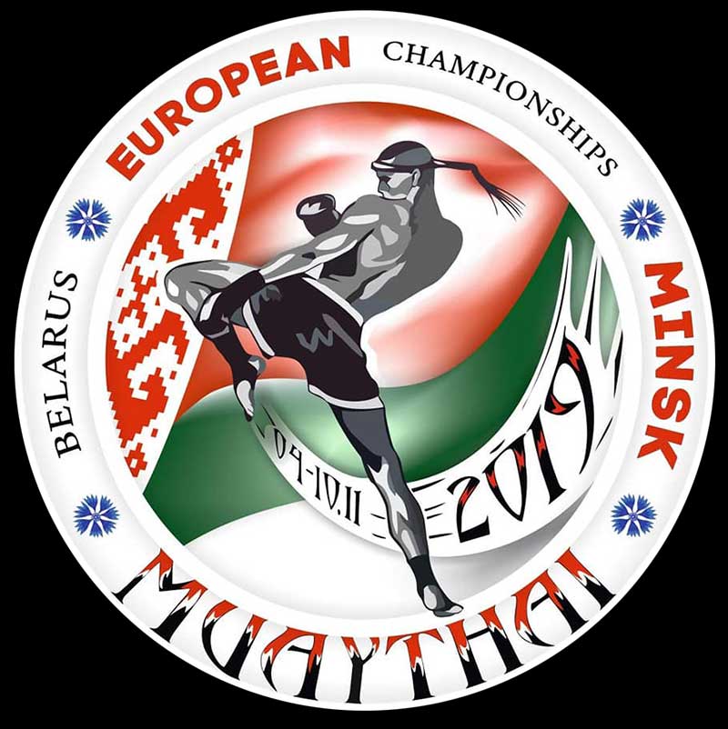чемпионат Европы по тайскому боксу в Минске